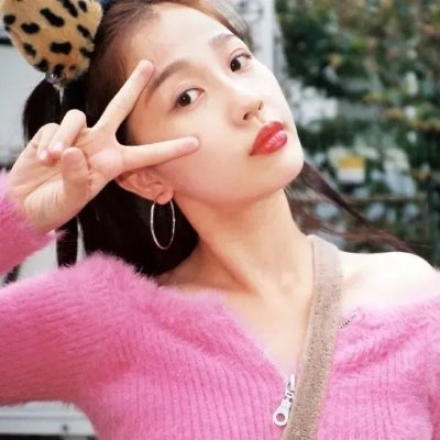 别惹陌生人